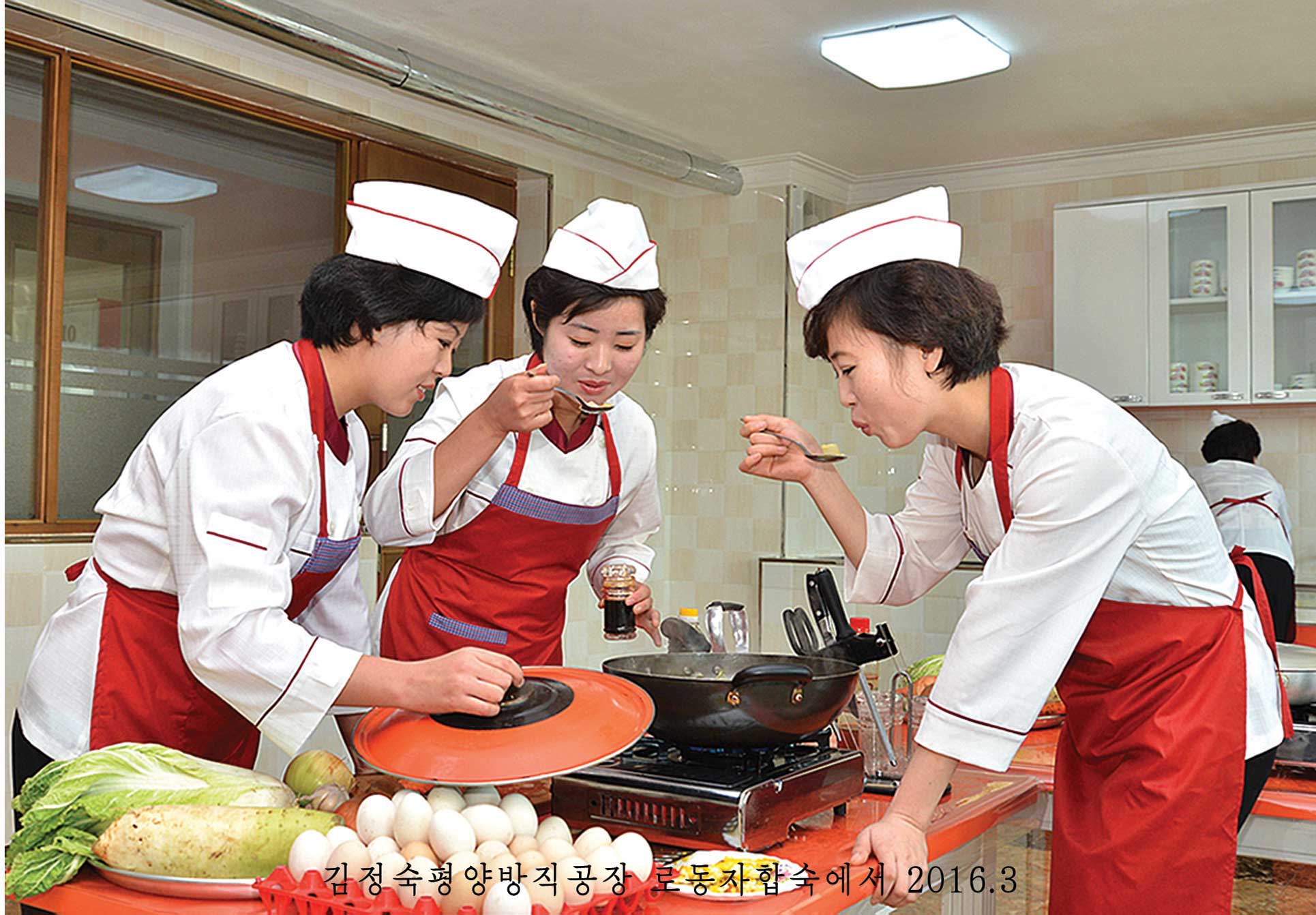 10-정든보금자리 로동자합숙